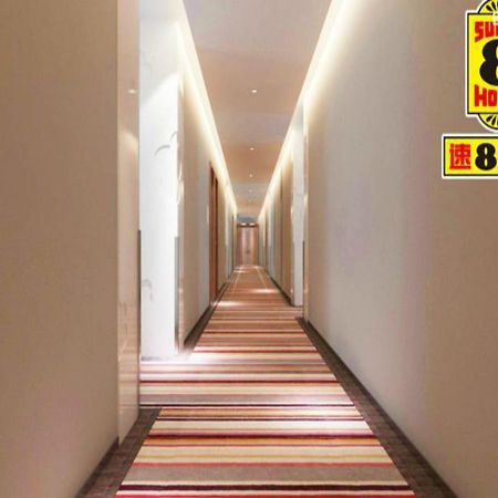 Super 8 Hotel Chaoyang Park South Dongfeng Road Pequim Exterior foto