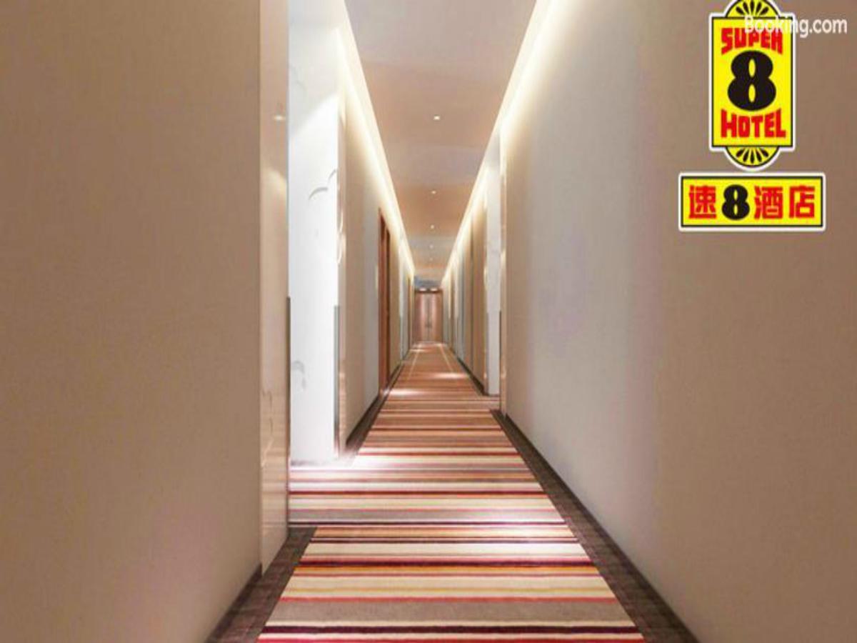 Super 8 Hotel Chaoyang Park South Dongfeng Road Pequim Exterior foto